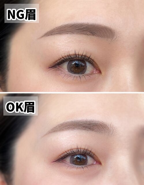 2024年っぽな顔は”存在感薄め”がポイント♡2024年の正解眉の作り方
