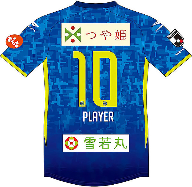 モンテディオ山形、2019新ユニフォームを発表！「山形の神秘」を