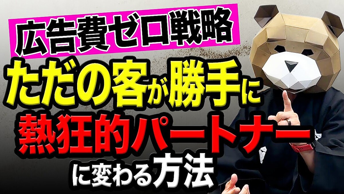 画像が削除されました