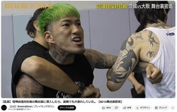 ���������Ȥ��륷��������BD���������ͥ����