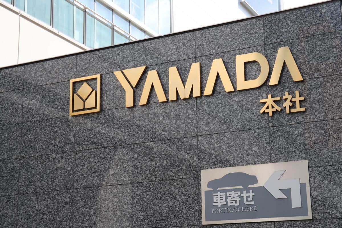 ヤマダホールディングス(写真:YUTAKA/アフロ)