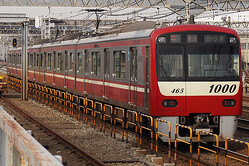 ���͵޹���Ŵ�Ρֶ���פȸƤФ�륹�ƥ�쥹�Ϥ�������1000�������ͷ���Ϻ���ơ�