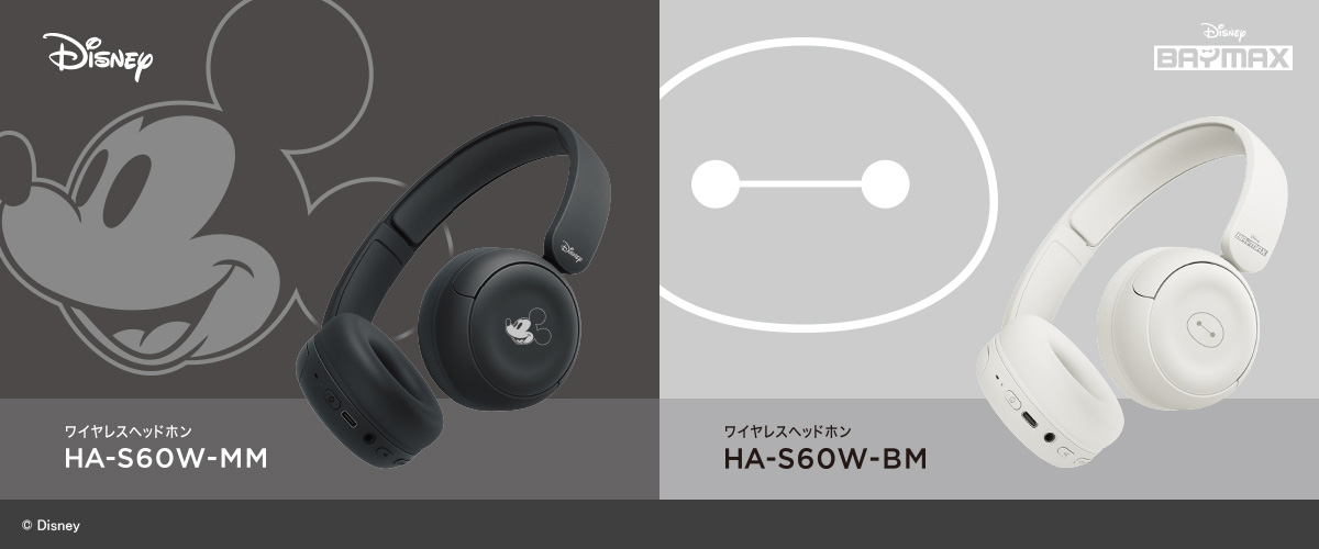 �ǥ����ˡ����ȥ���Victor�׶�Ʊ���֥ߥå����ޥ������٥��ޥå����ץ�ǥ�֥磻��쥹�إåɥۥ��