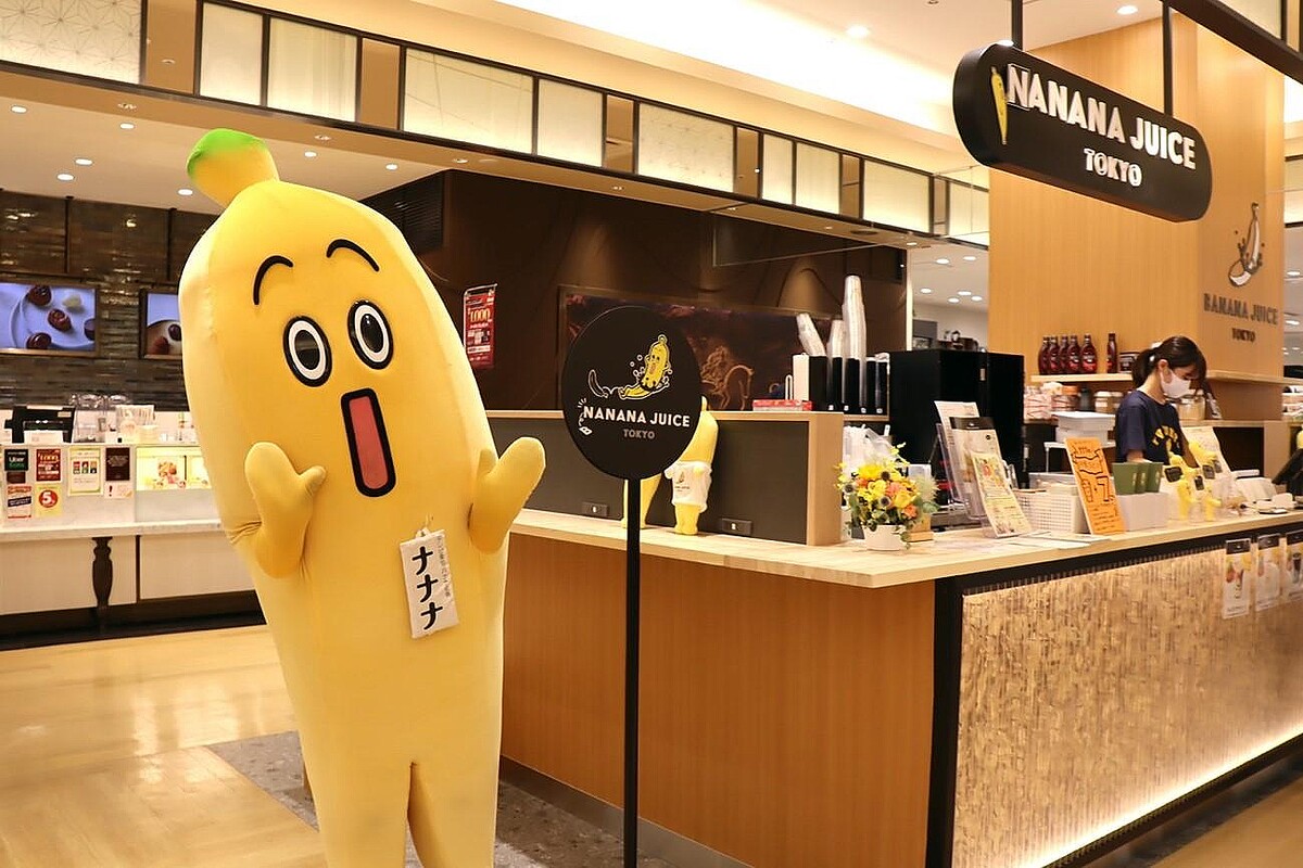 【画像】「ナナナ10回目の誕生日」＆「BANANA JUICE TOKYO 錦糸町マルイ店」をリポート！限定グッズもプレゼント！ 13/17
