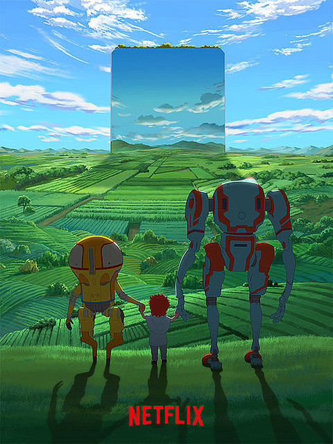 『エデン』ティザービジュアル