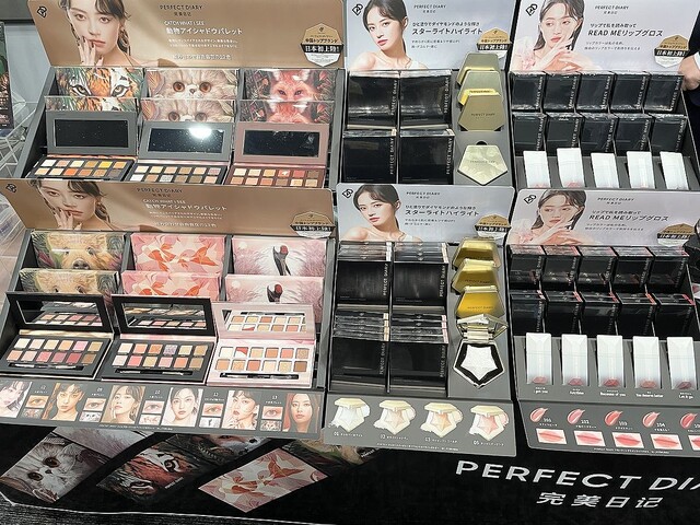 2022年秋冬、注目の新作韓国・アジアンコスメは? ロフト「コスメ