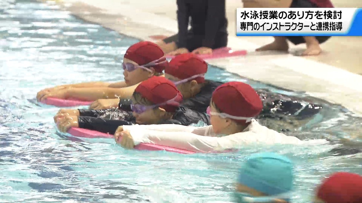 テレビ金沢NEWS
