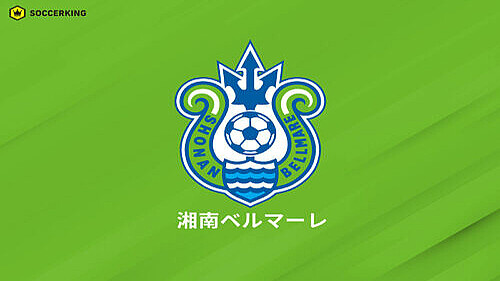 湘南、G大阪からDF中野伸哉が育成型期限付き移籍加入「勝利に