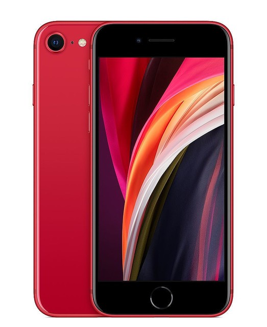 iPhone SE ホワイト 美品 値下げ 特売割 - www.woodpreneurlife.com