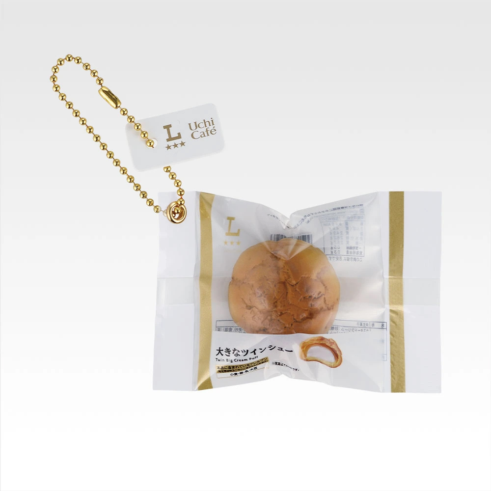 画像】「一番くじ LAWSON 50th Anniversary」本日1月24日から順次発売A