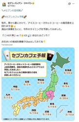 ���֥󡾥���֥󡦥���ѥ�θ�����X�ץ��������