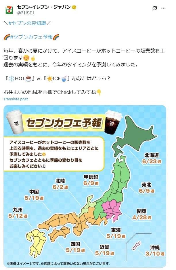 ���֥󡾥���֥󡦥���ѥ�θ�����X�ץ��������