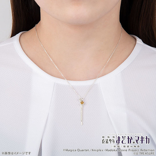 魔法少女まどか☆マギカ U-TREASURE ネックレス 巴マミ K10 WG 魔法少女まどか☆マギカ U-TREASURE ネックレス 巴マミ K10 WG