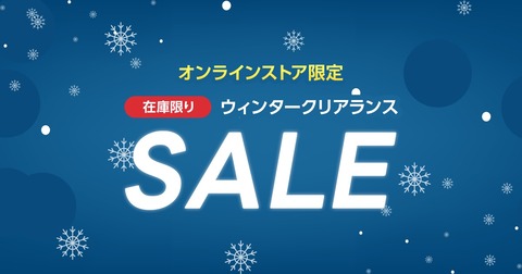 �磻��Х��륪��饤�󥹥ȥ��ǥ����󥿡����ꥢ��󥹥����뤬�����桪�ե�����֥륹�ޥۡ�nubia Flip 2�פ������ѹ��ʤɤ�2��9800�ߤʤ�