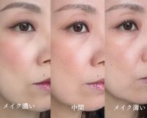 40代メイクが「濃くても薄くても老けて見える」納得の理由。簡単に若く見える“透け感”の作り方は