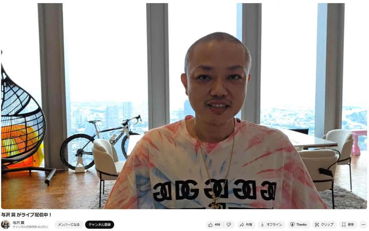 Ϳ�����������Τ褦��ư����ۿ����Ƥ���