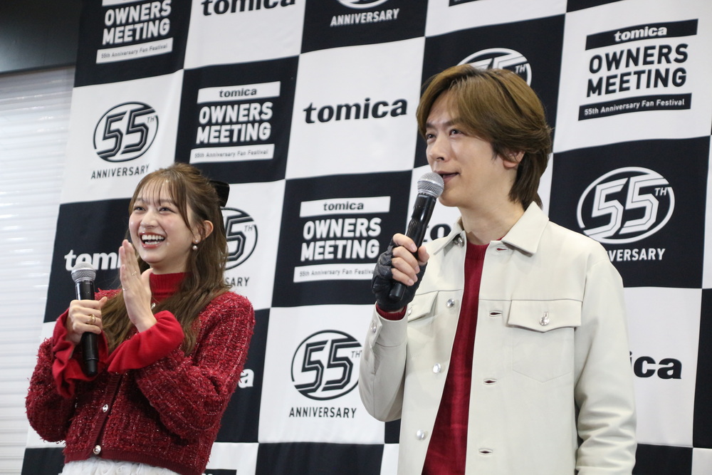 誕生55周年記念】トミカオーナーズミーティング初開催！作り手とファン