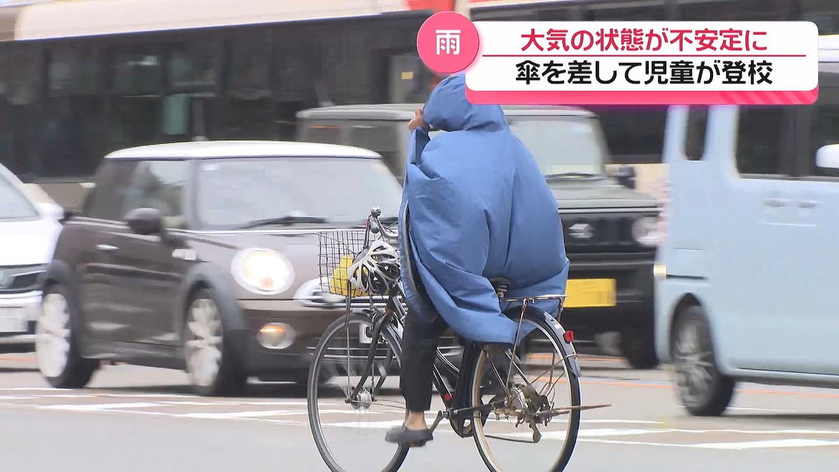 テレビ金沢NEWS
