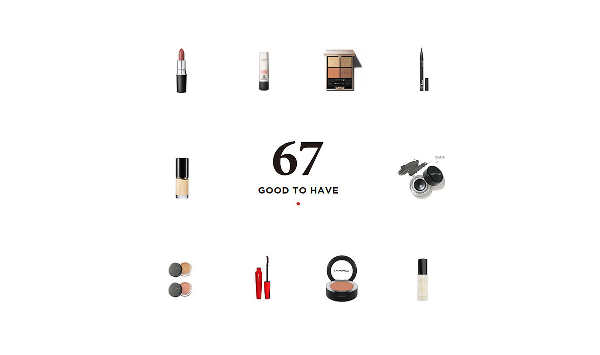 「コレだけは廃番になると困る」メイクのプロが「今も使い続けている」名品コスメ