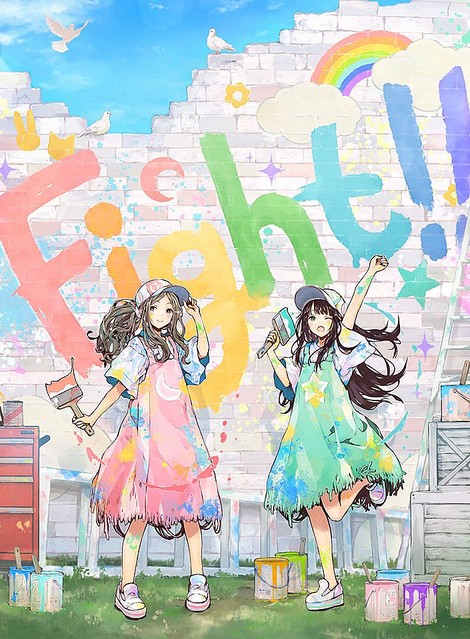 Claris ニューシングル Fight のミュージックビデオを公開 ライブドアニュース