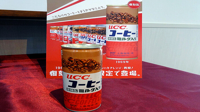 7b3d0_1735_7e2868ee_a3915405-