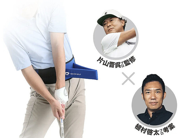 片山晋呉プロ監修、練習器具が話題！“下半身リード”が簡単に身につく