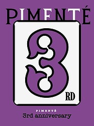 【東京都千代田区】服飾雑貨ブランド「PIMENTÉ」が3周年特別コレクションを販売＆新丸ビルに2店舗目開業