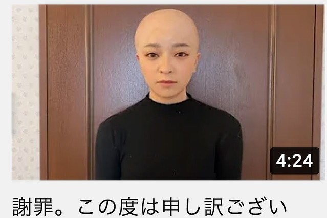 ȤYouTubeͥ˼պư򥢥åפإإإ黰ƻΡ