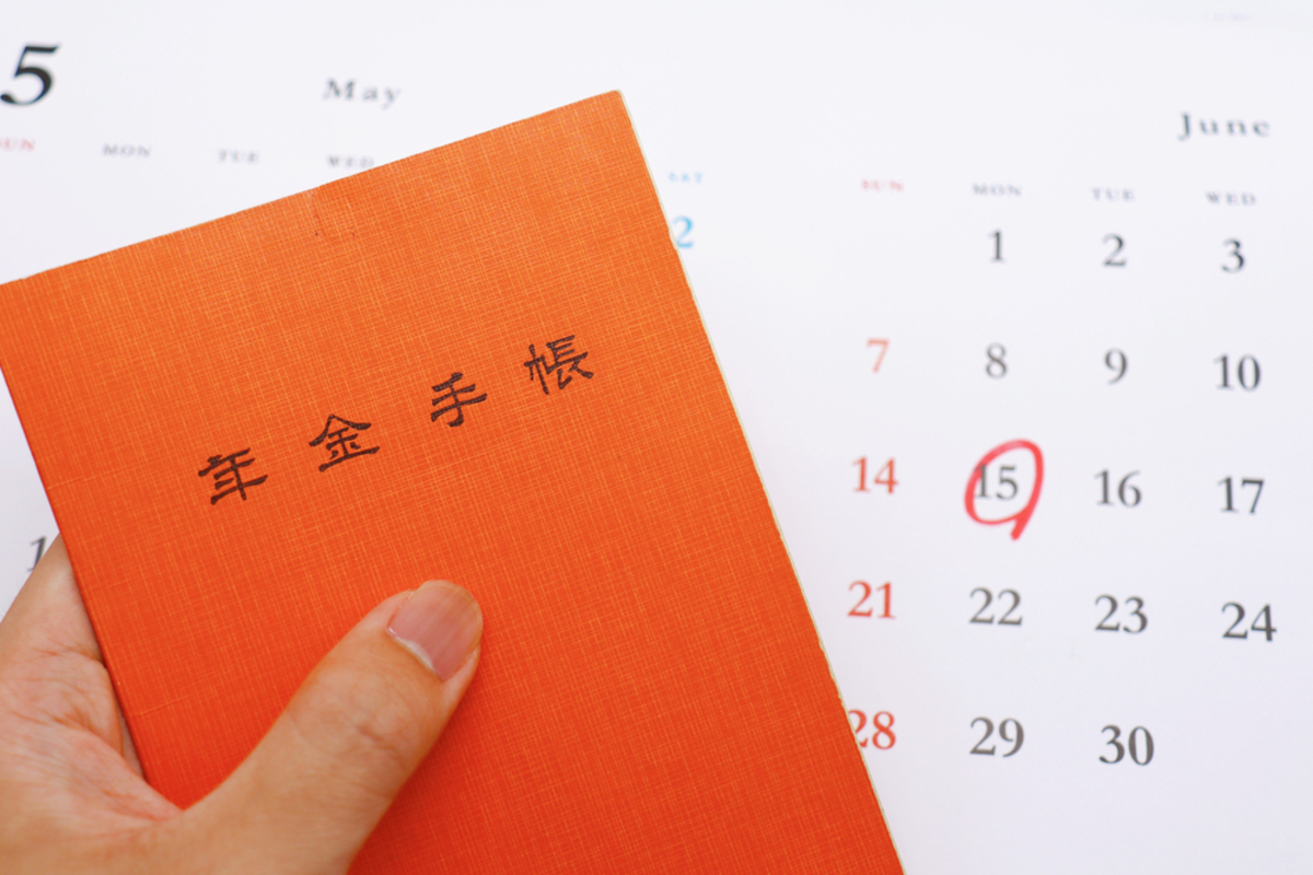 失業していた「3年間」、生活費を優先して国民年金が未納に…。現在50歳ですが、このままだと老後の年金額はどれくらい減ってしまうのでしょうか? 今から受給額を増やすことはできますか?