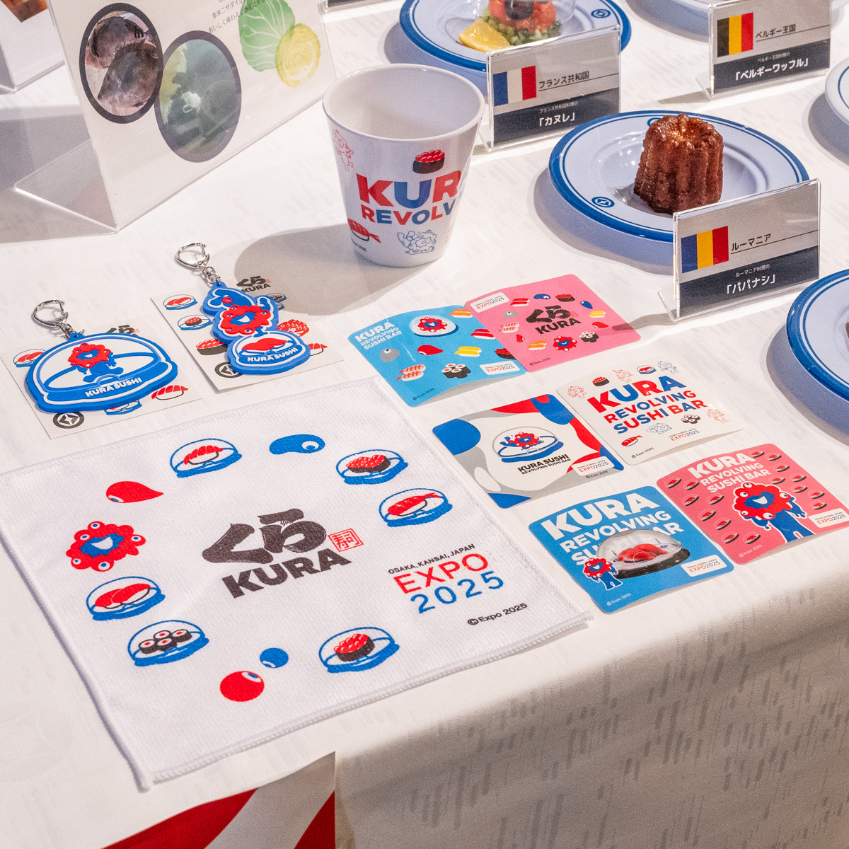 大阪・関西万博公式ライセンス商品やくら寿司オリジナル商品と交換！くら寿司「くらポイントラリー」 - ライブドアニュース