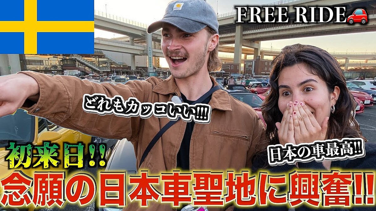 �ֹ����γ���� ���PA���綽ʳ
