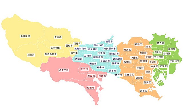 そこって本当に東京？ 多摩地区出身者が心に秘める、微妙な劣等感と