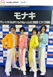 ��ʥ�Instagram���