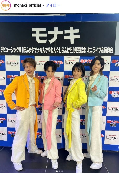 ��ʥ�Instagram���