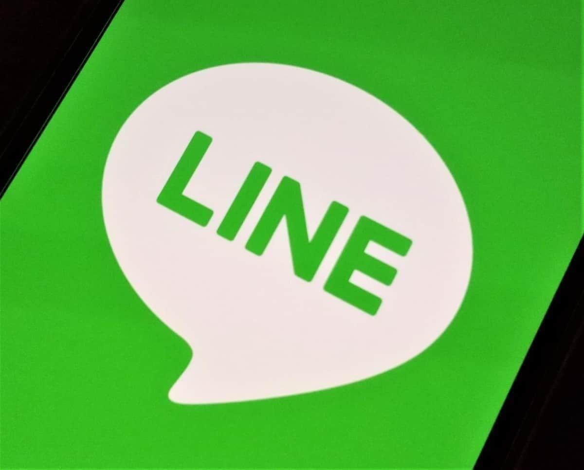 LINEの流出内容は事実だったという(写真はイメージ)