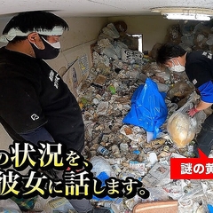 ԡȤ˸Ƥְ١סαΡ̤ˤ르߲ߤ