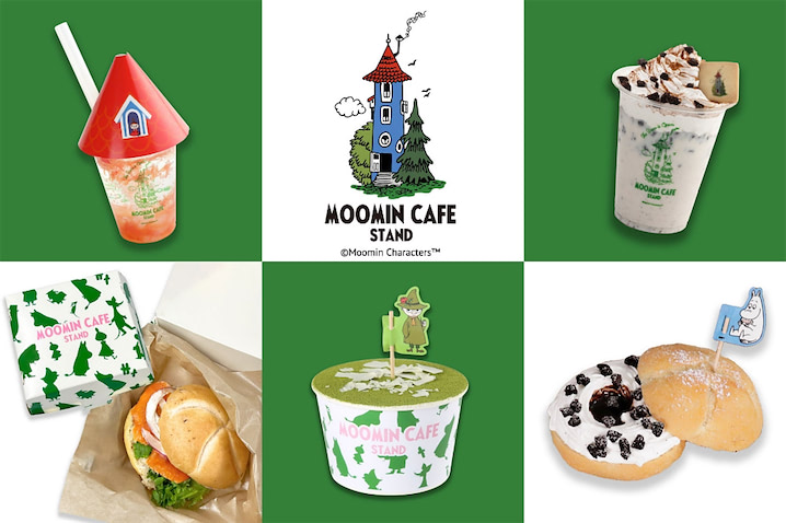 （C）Moomin Characters TM