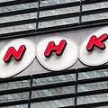 NHKは「部分民営化」すべきか