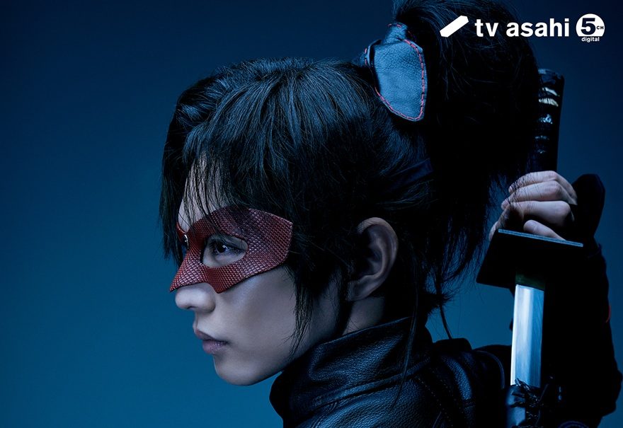 伝説の特撮時代劇「仮面の忍者赤影」が実写ドラマ化 豪華キャストは?