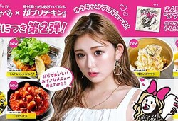 ֥󡣡ߤ椦ߥ2♡˥ーо