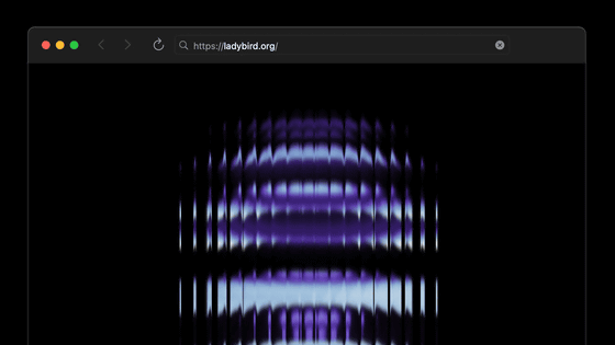 「WebKit以外の代替ブラウザエンジン」基準満たした「Ladybird」