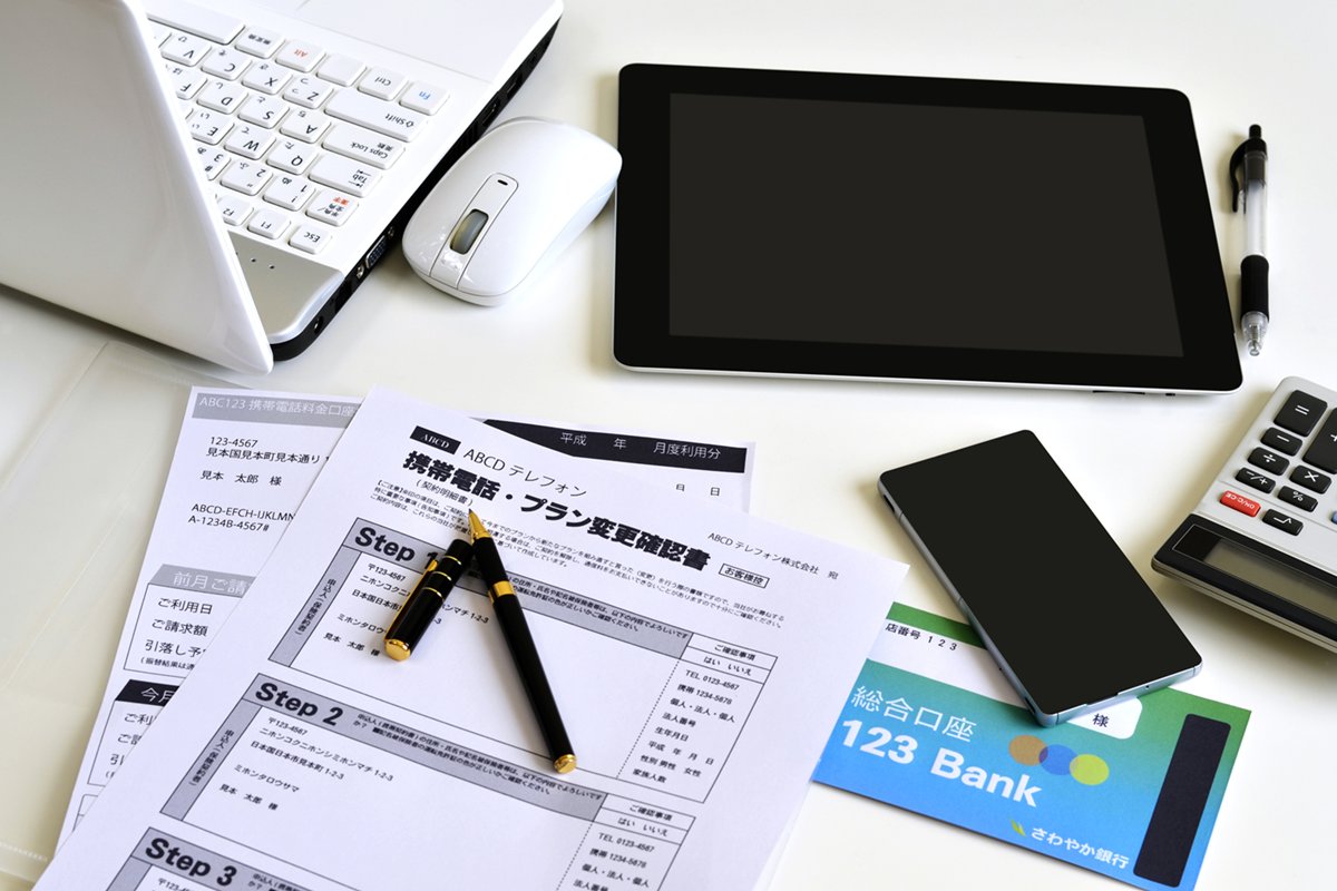  （写真：Naoaki／PIXTA） 