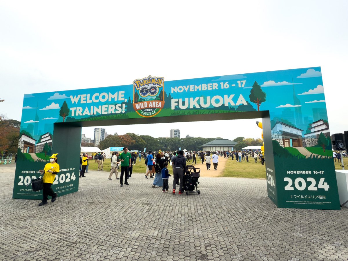 会場レポート！Pokémon GO ワイルドエリア：福岡 - ライブドアニュース