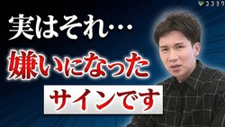 �����󥻥�ーRyota�᤬����ַ����ʿͤ�Ƭ����Υ��ʤ��׻��Ȥߡ�Ǿ������ȶ��ҡɤȤߤʤ��ɱ�ȿ��������