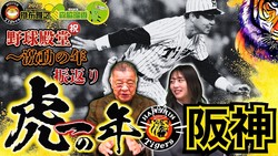 �ߥ���ー������ー�������۲�Ƿ����������Ʋ���������΢ ���Ϥ�ߤä���ä�������ĤؤΡ������˿������ʤ��פȤ�������