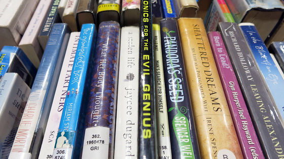 画像が削除されました