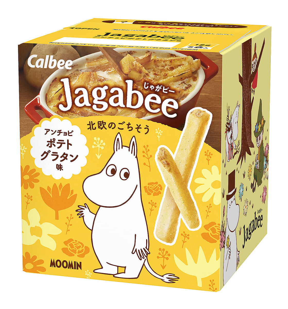 Jagabee֥ࡼߥץӥݥƥȥ饿̣