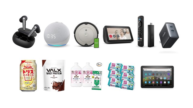 ��10/30�����ˤ��鳫�š�Amazon�����ॻ����פ�ǻ����˥����å����Ƥ����������ܶ̾��ʡɤ򤴾Ҳ�