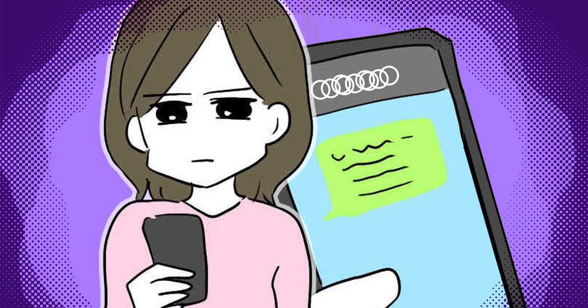 結婚式に疎遠のきょうだいから招待「ご祝儀要員」と不信感