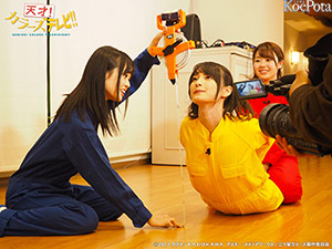 高田憂希 高野麻里佳 日岡なつみら出演 三ツ星カラーズ 第6話先行カット あらすじが到着 ライブドアニュース 高田憂希 高野麻里佳 日岡なつみら出演 三ツ星カラーズ 第6話先行カット あらすじが到着 ライブドアニュース